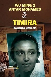 timira_def_2